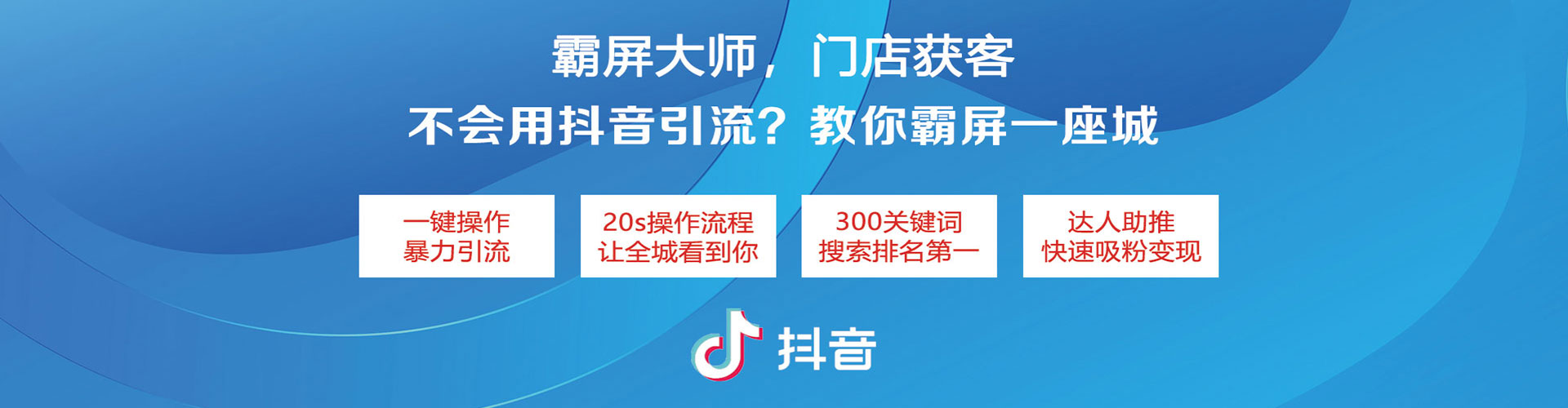 莒南百度开户返点