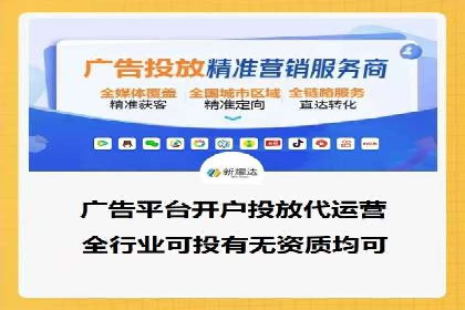 如何在竞争激烈的市场中通过SEM广告投放获得优势？——以某企业为例